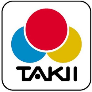 Logo Takii Seed